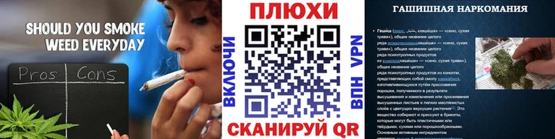 Купить где  Сатка  ГАШ Изолятор 
