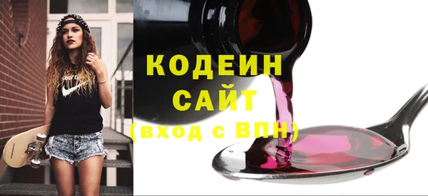 героин Баксан