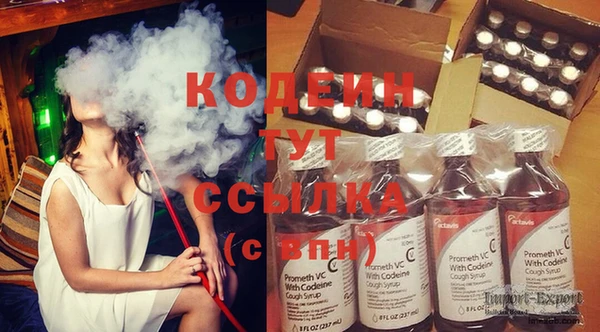 героин Баксан