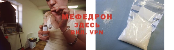марки lsd Балабаново