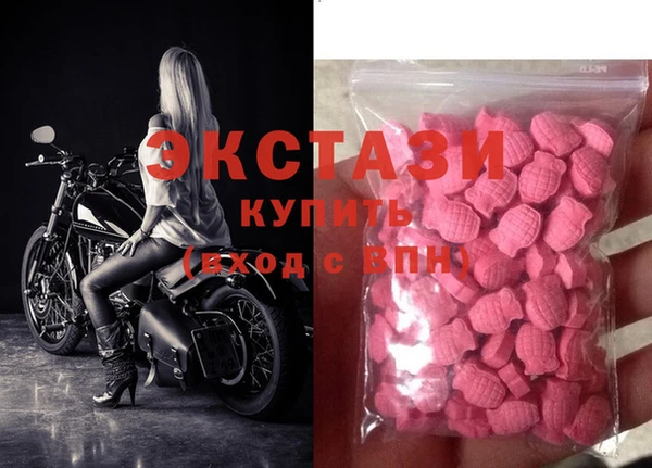 героин Баксан