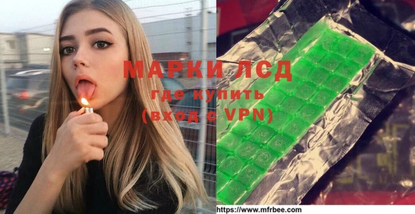 героин Баксан