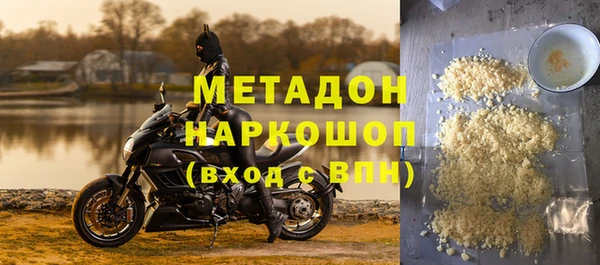 героин Баксан