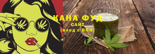 героин Баксан
