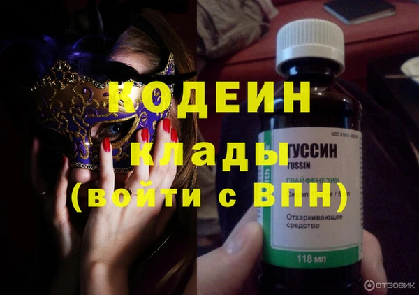 героин Баксан