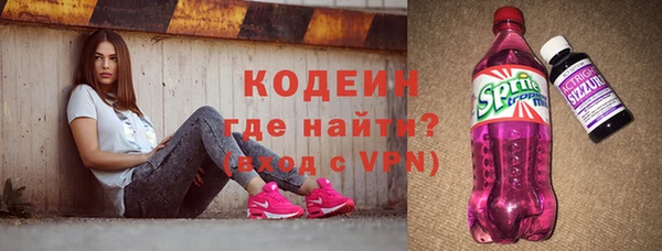 героин Баксан