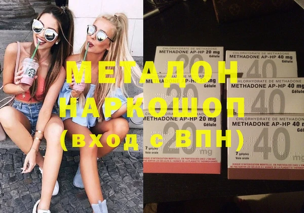 героин Баксан