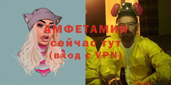 героин Баксан