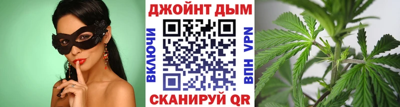 Купить закладки  Сатка  Канабис THC 21% 